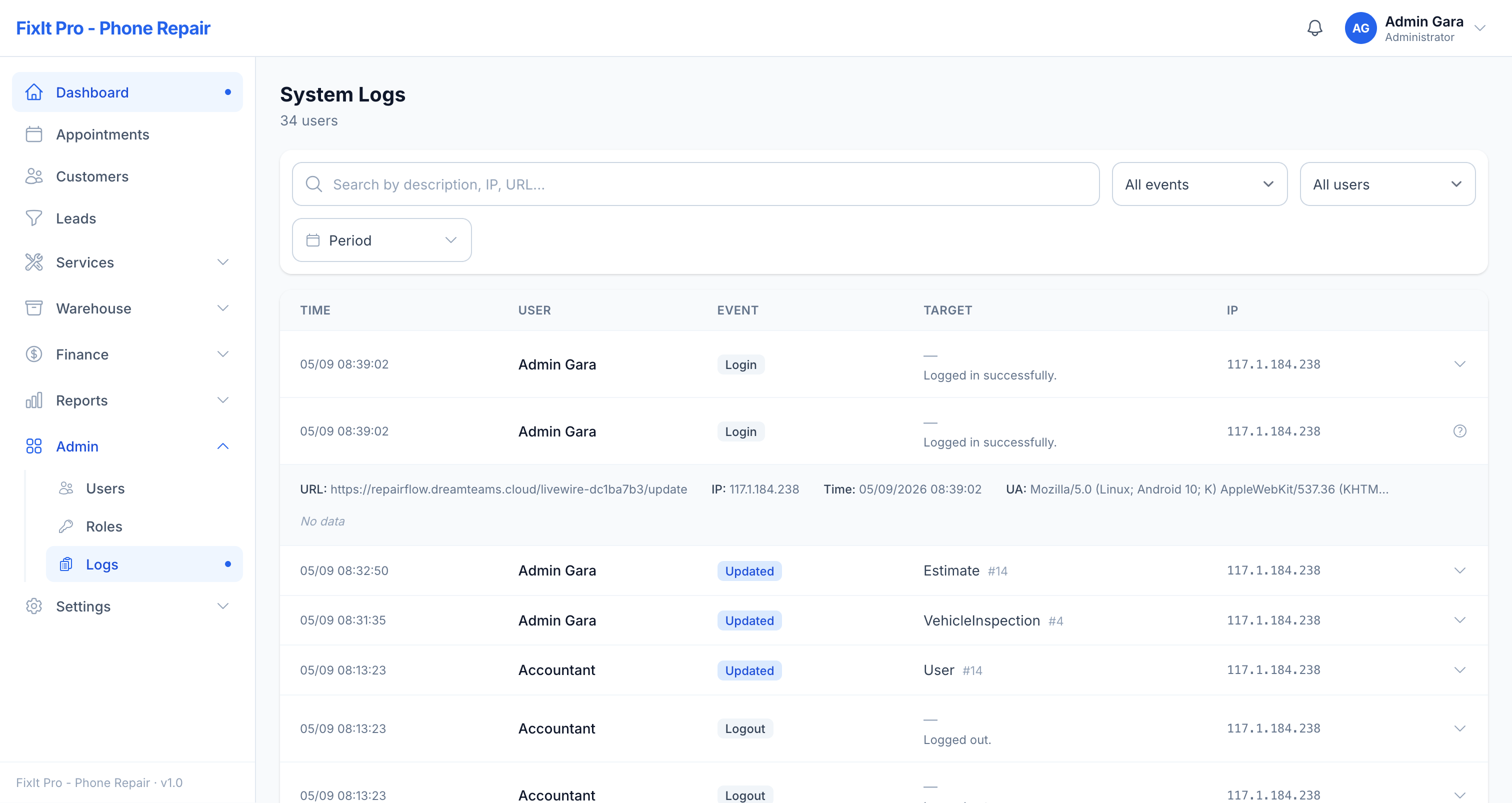 System Audit Log